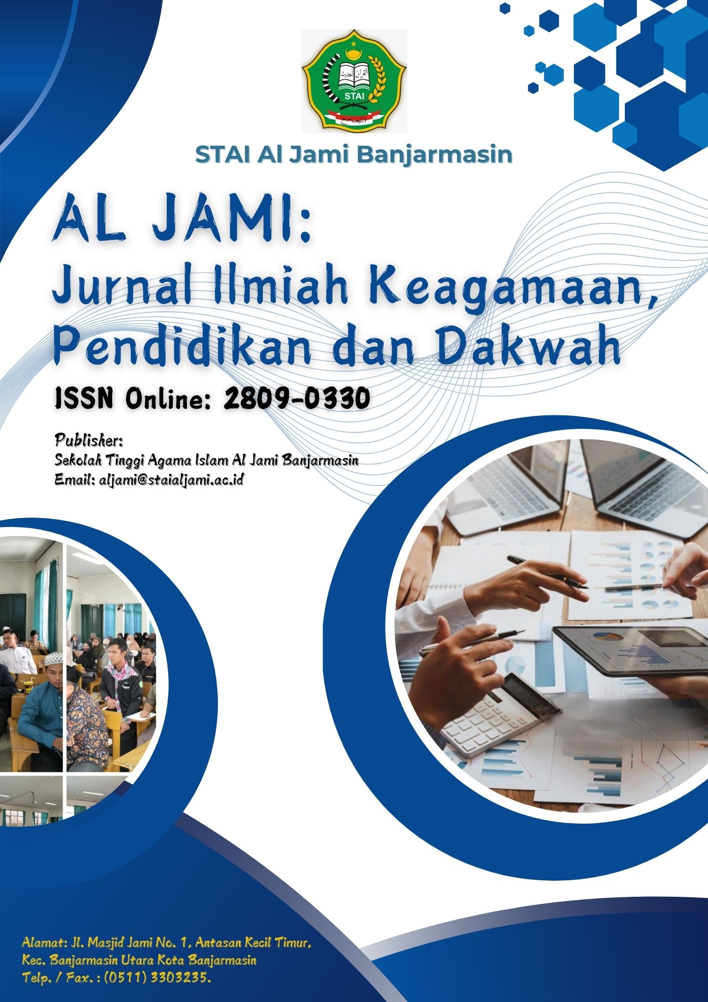 Al Jami